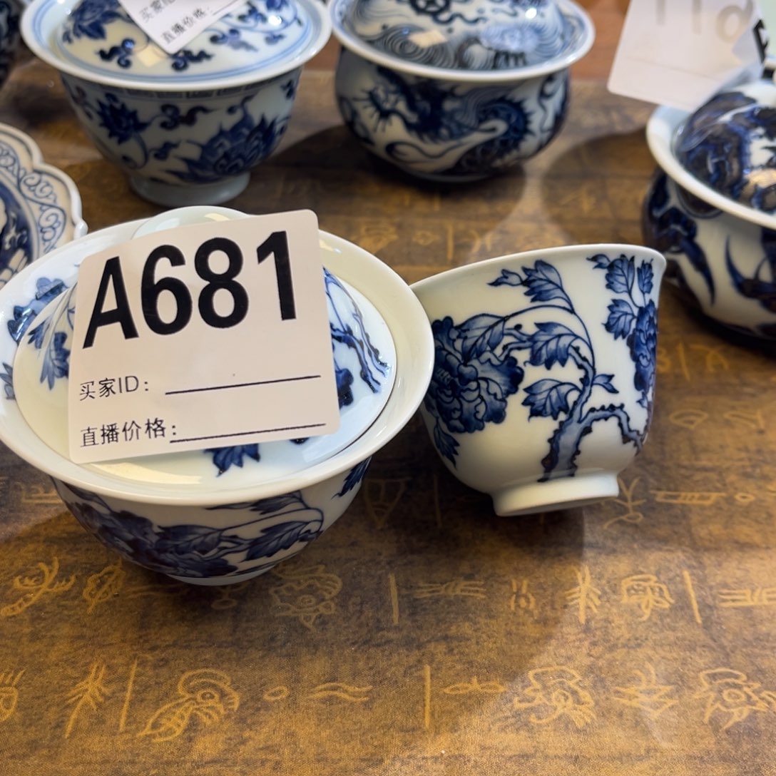 时***。陶微瑕套组套组套组