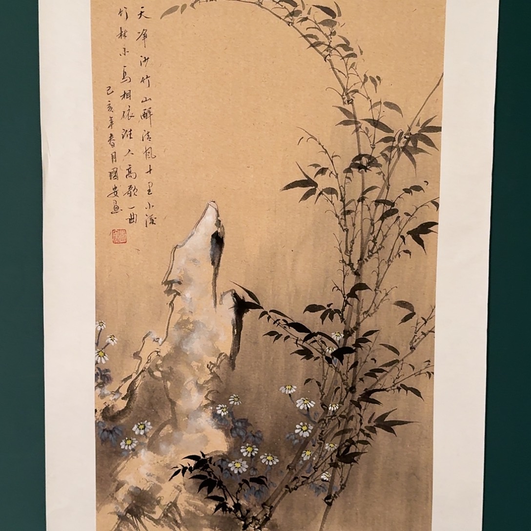 国画丁国安老师的作品