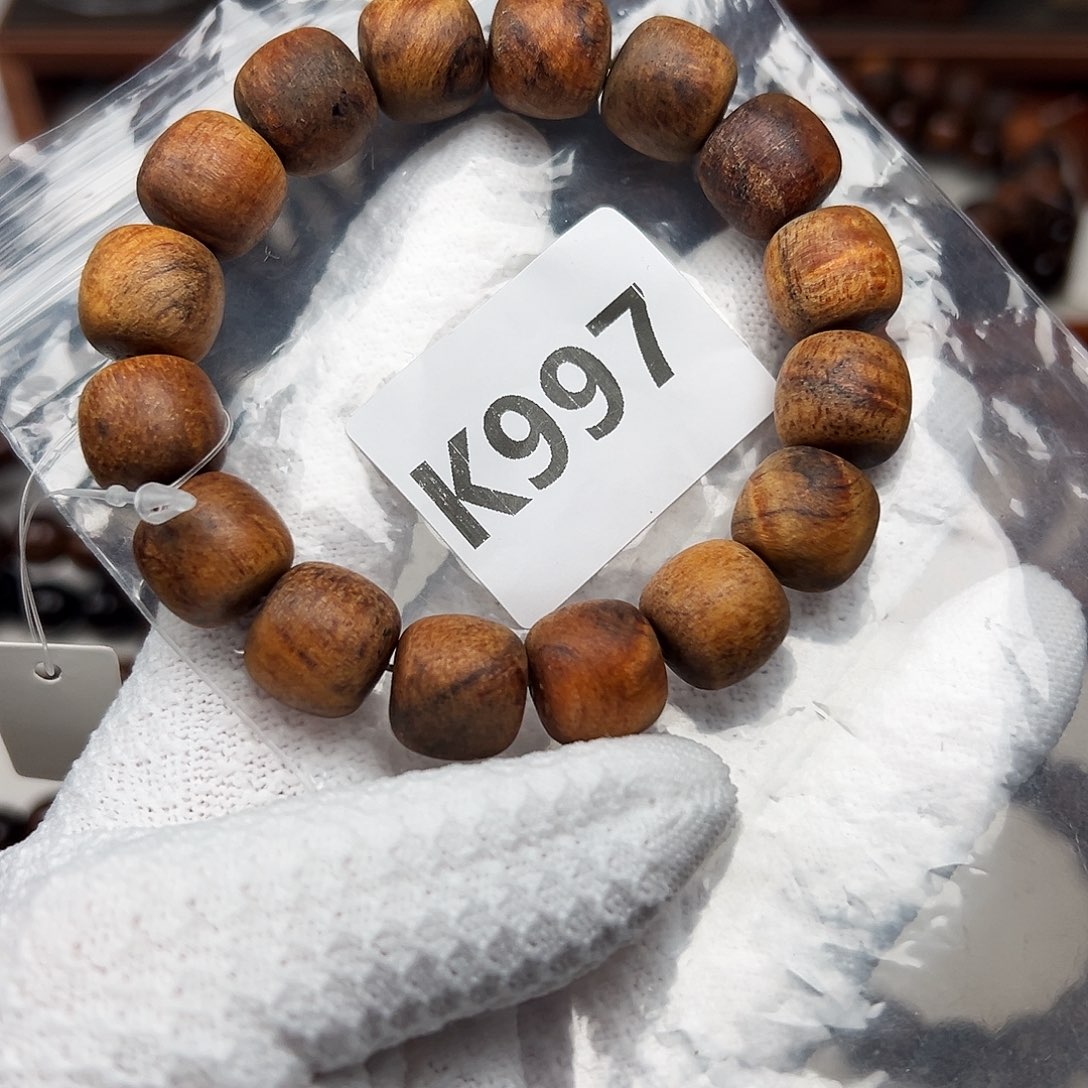 贡木手串/手链1314印