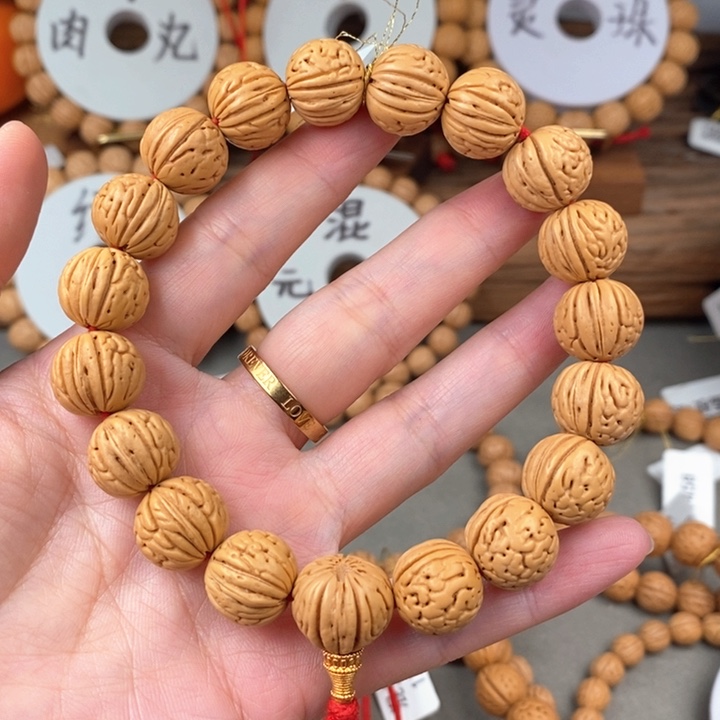 桃核手串灵珠14-2……