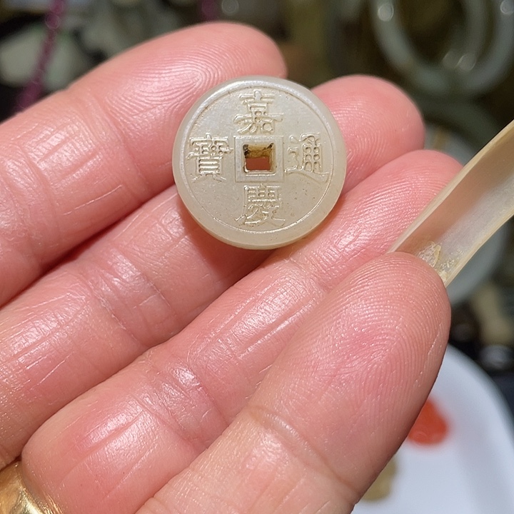 用***5和田玉（糖玉）未镶嵌颈饰挂件