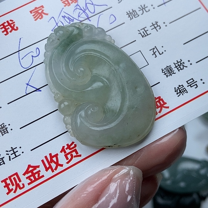 未镶嵌定制翡翠孤*