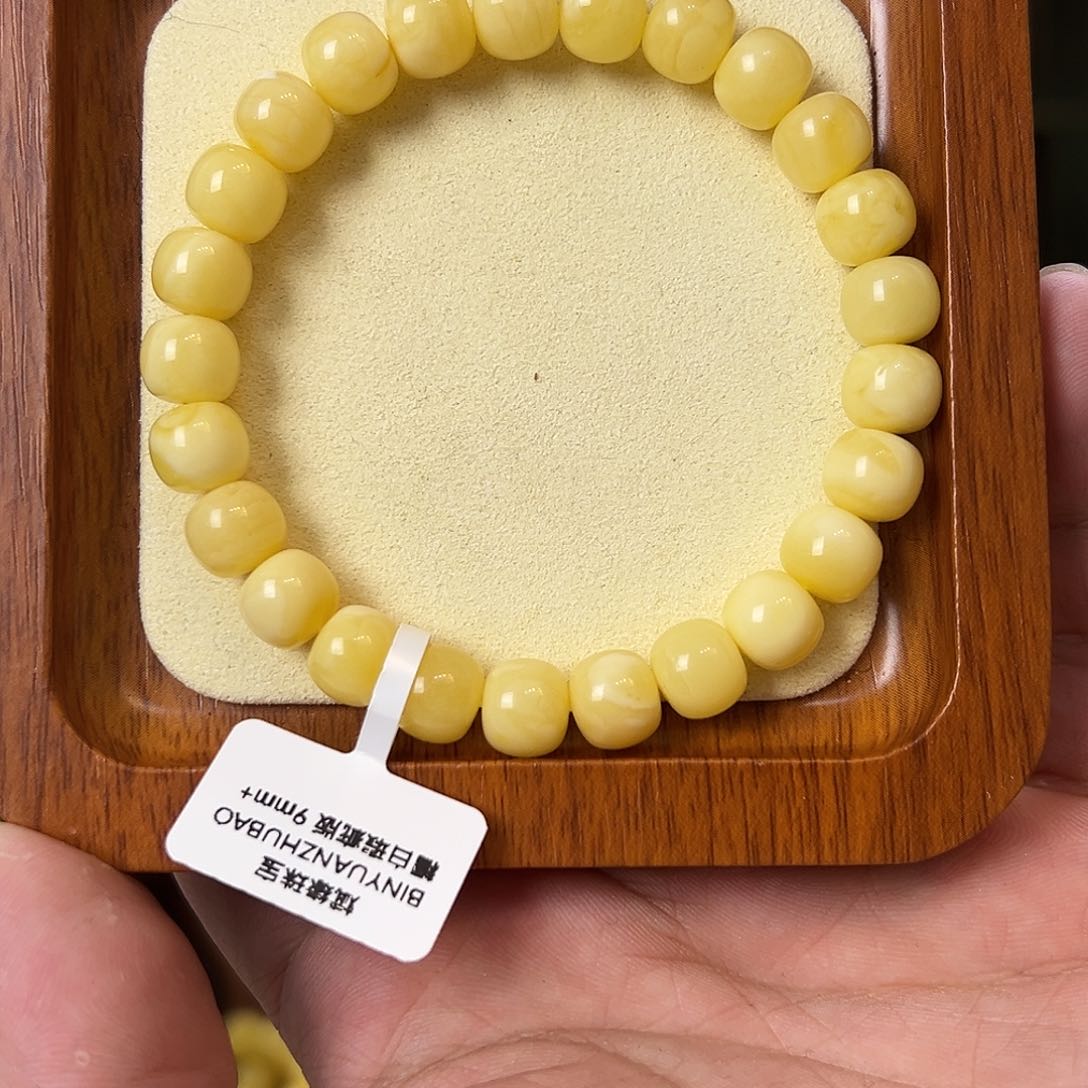 琥珀珠宝奇石未镶嵌微瑕