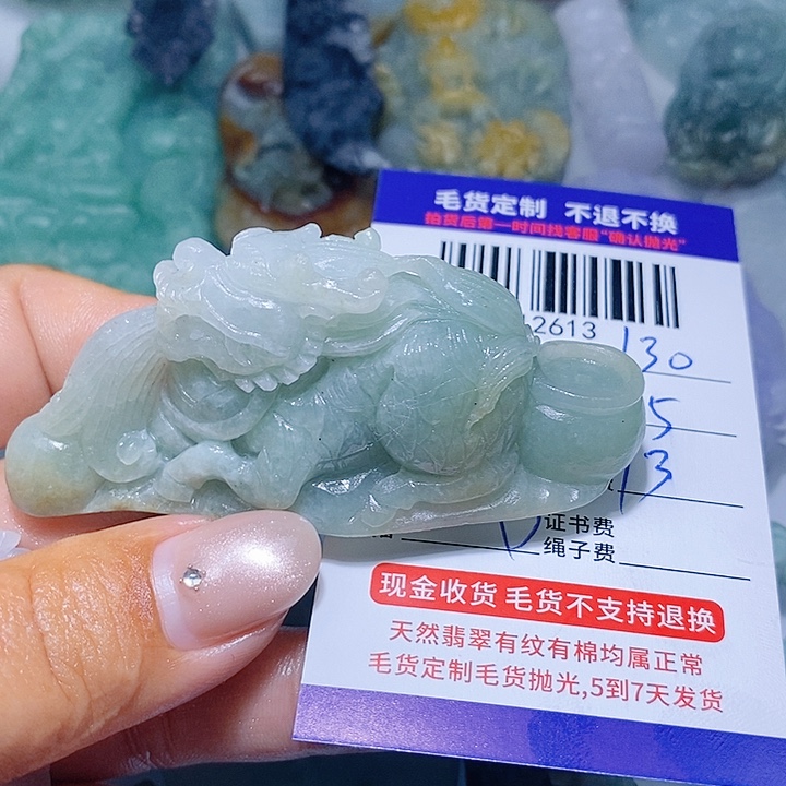 看***名定制翡翠未镶嵌天光墟翡翠市场现金代购