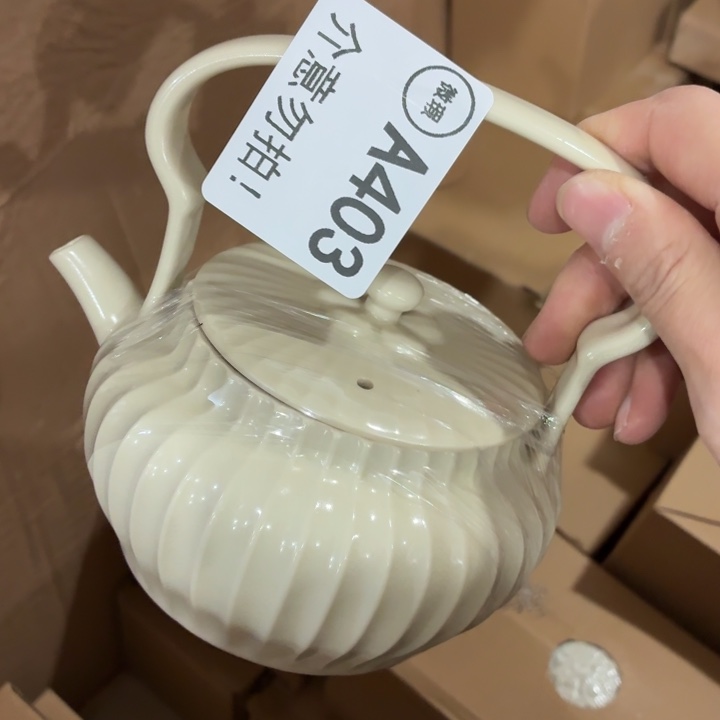 茶具微暇，介意勿拍