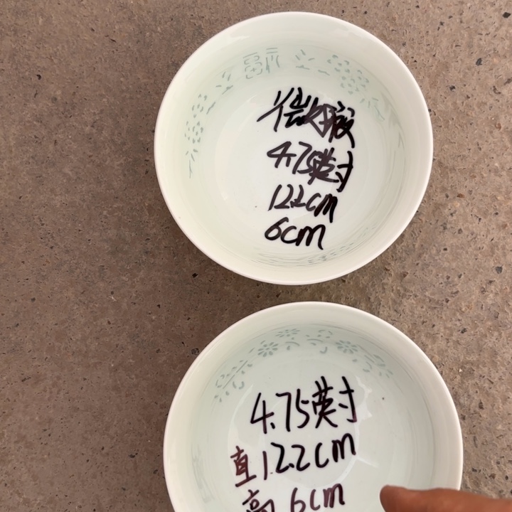 陶瓷景德镇陶瓷玲珑