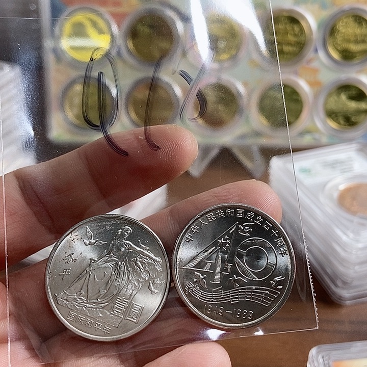 合金木*和平年+大40 Q18啊啊啊啊啊