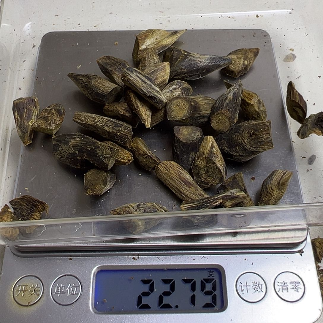 伊***⁷沉香碎屑沉香树丁料20克