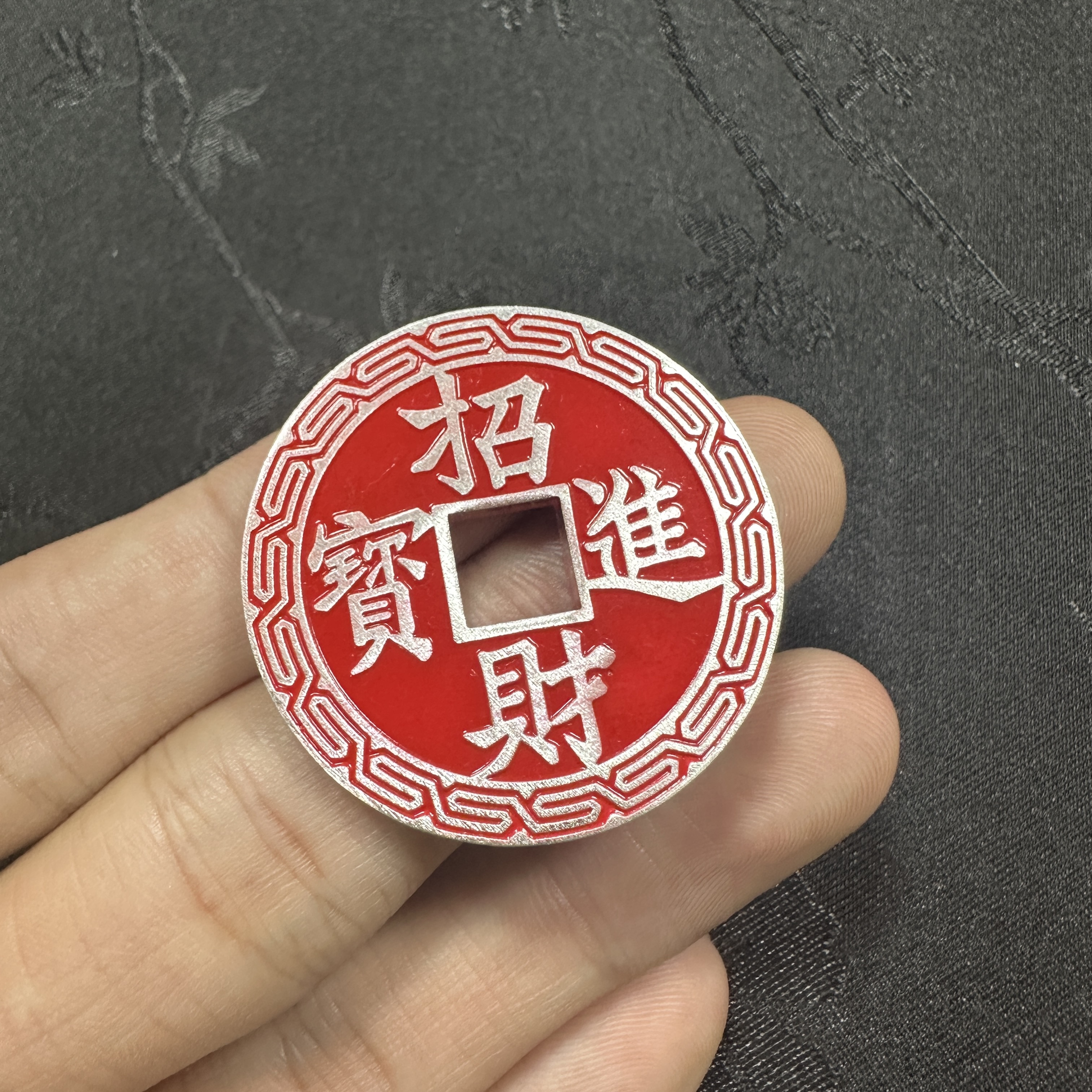 足银银制品 足银999招财进宝35mm21g(±1g)挂件银色红色发财复古