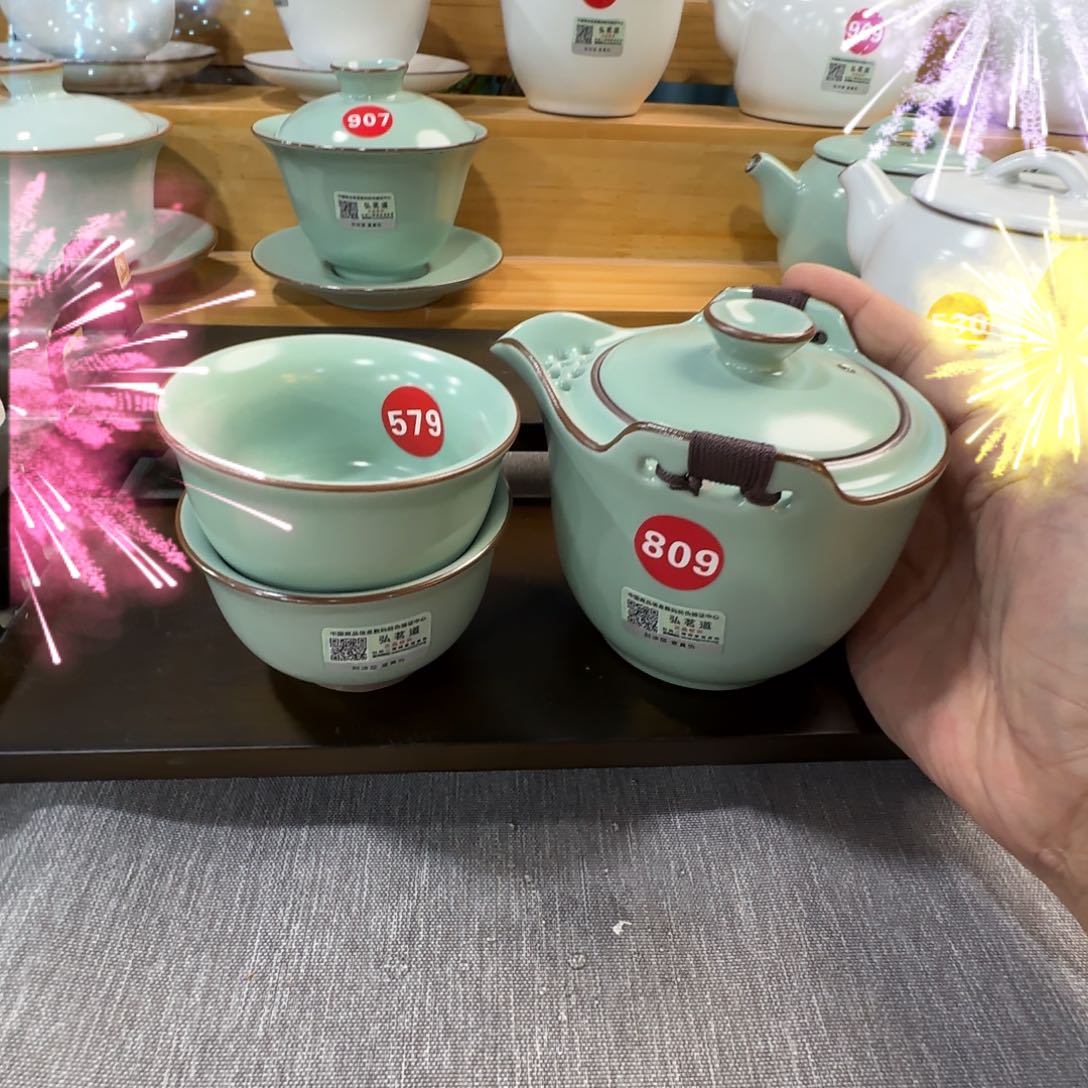 瓷片开播浮力小微瑕发货