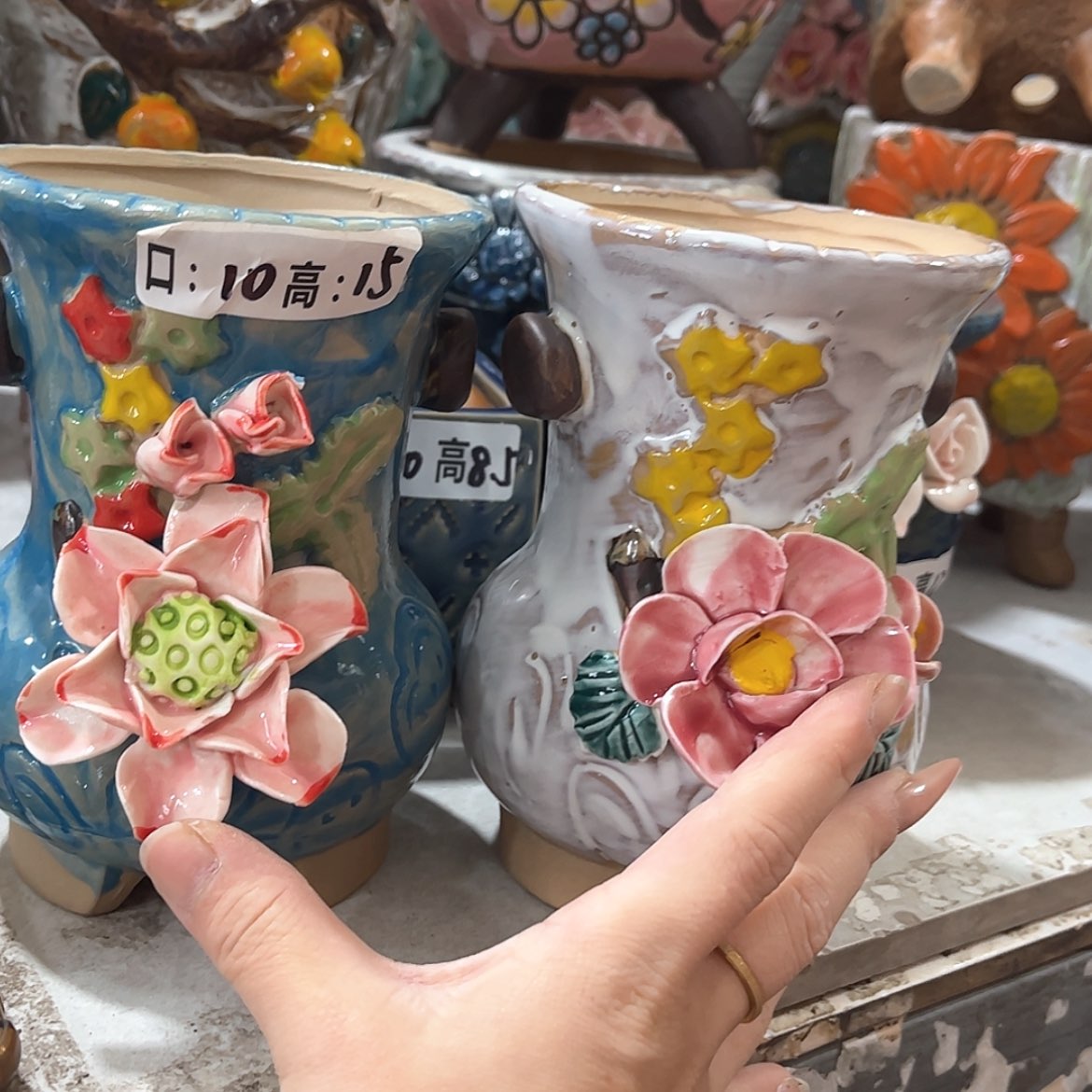 【闪购商品】红陶福利