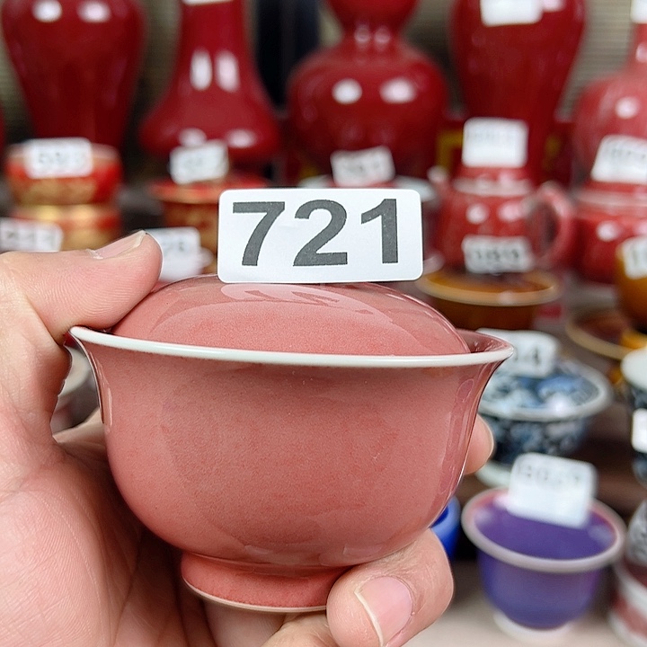 景德镇瓷器鉴定机构