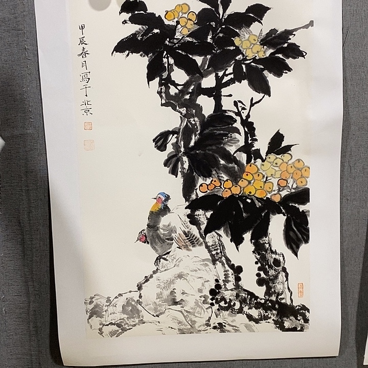 国画手写手绘作品178