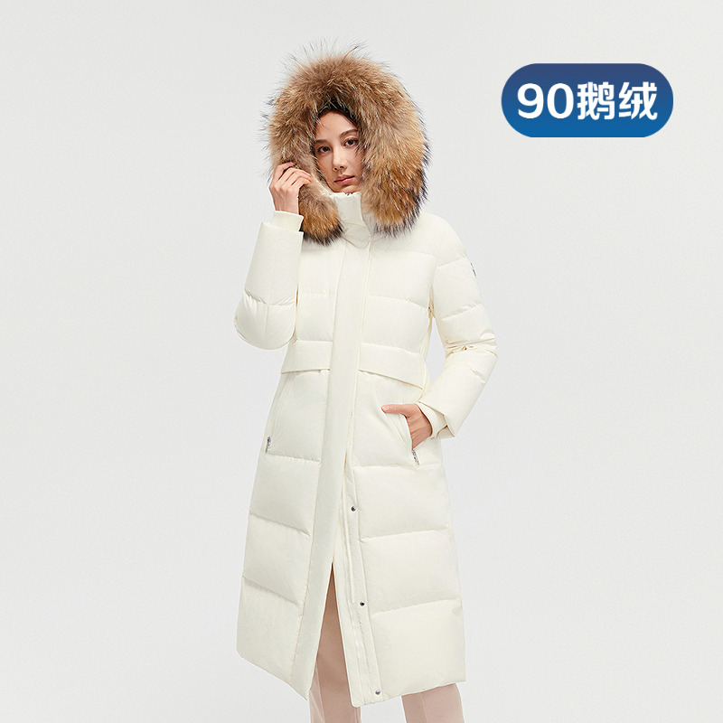 大女主【品质极寒鹅绒】波司登2025新女修身长款保暖毛领B250242216
