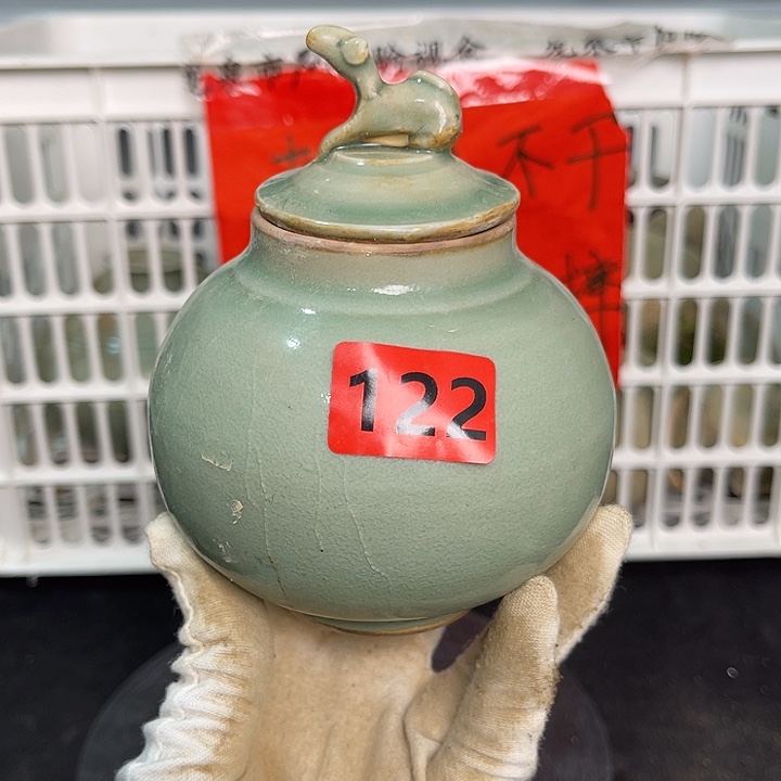 龙泉青瓷茶具套装家用