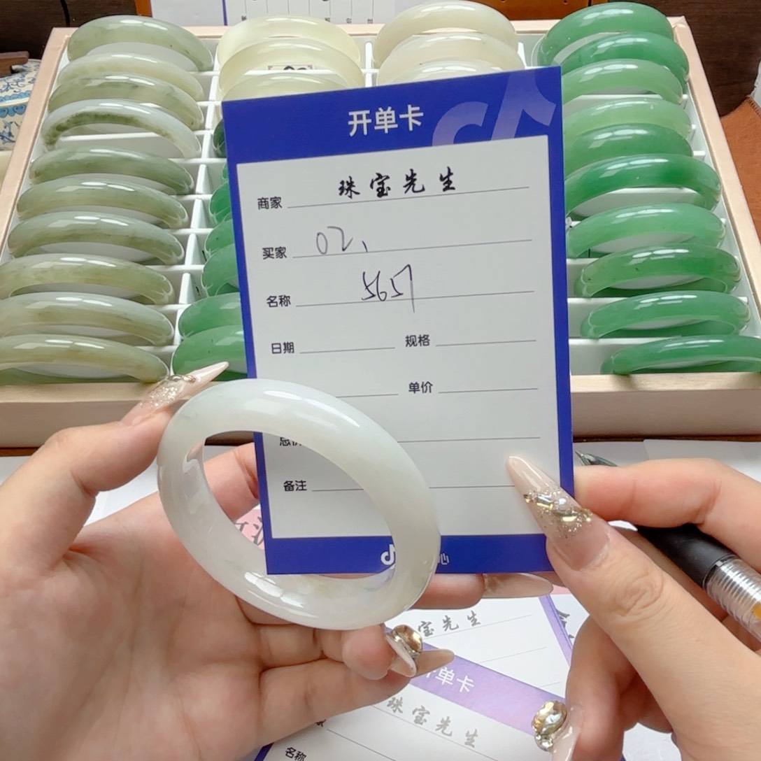 石英质玉手链合金02