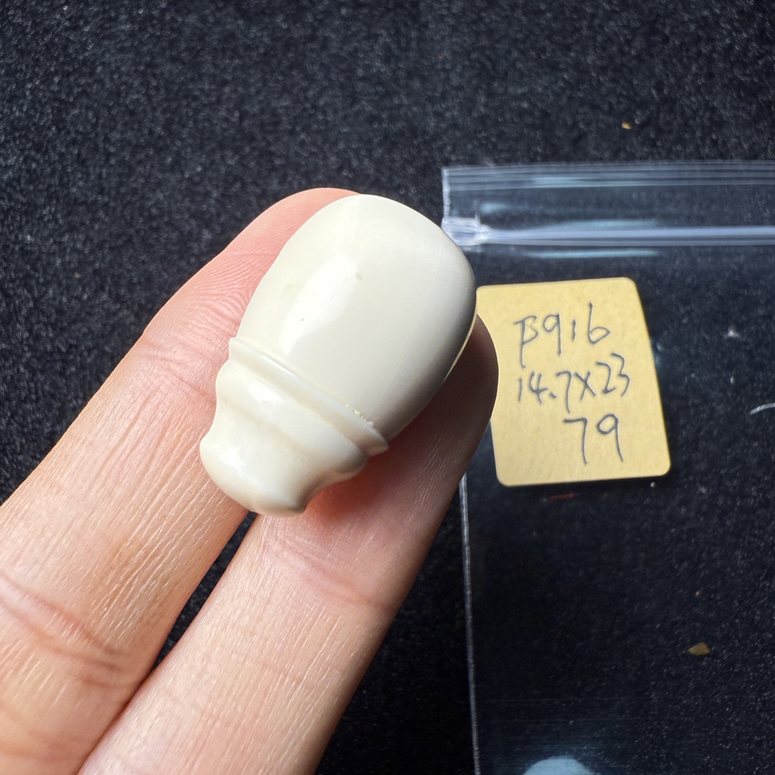 F916猛犸象牙对孔14.7*23mm奶嘴三通果冻料