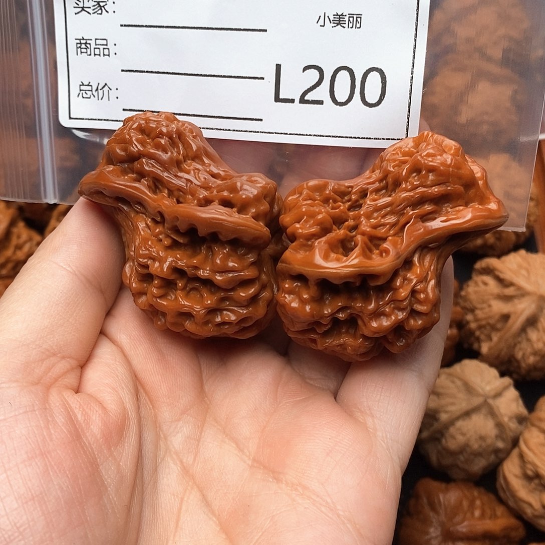 平***家文玩核桃把件小企鹅
