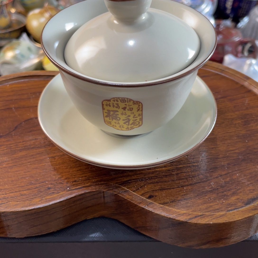 茶具茶具套装茶具家用茶具