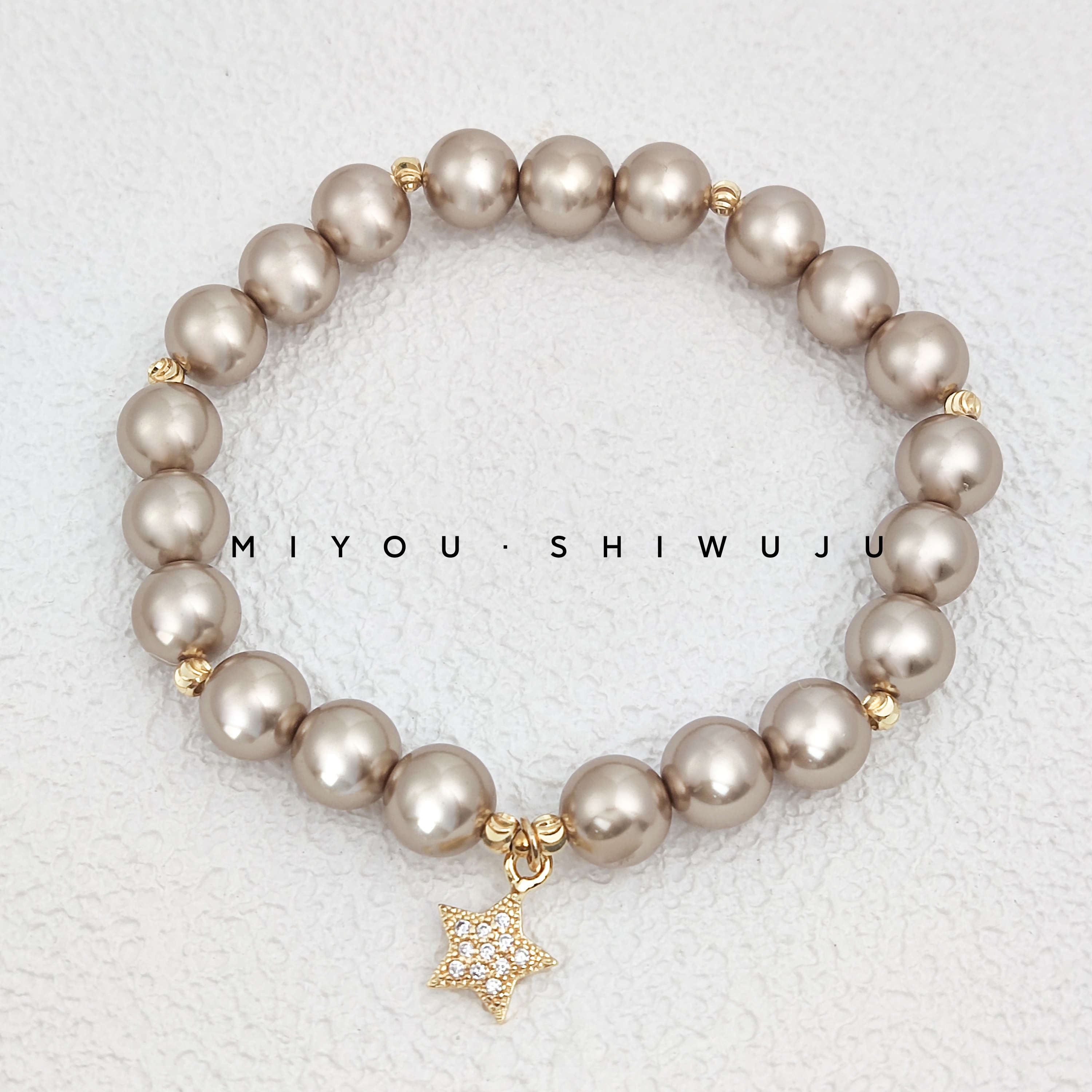 铜合金仿珍珠手链 【流星】仿珍珠星星手串时尚百搭简约轻奢网红