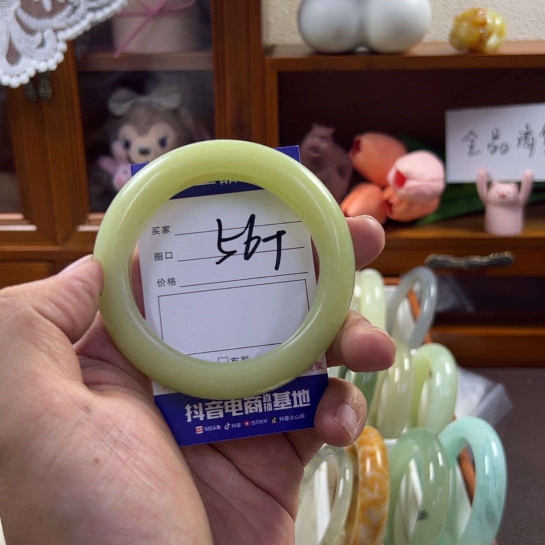 蛇纹石玉合金笔搁609