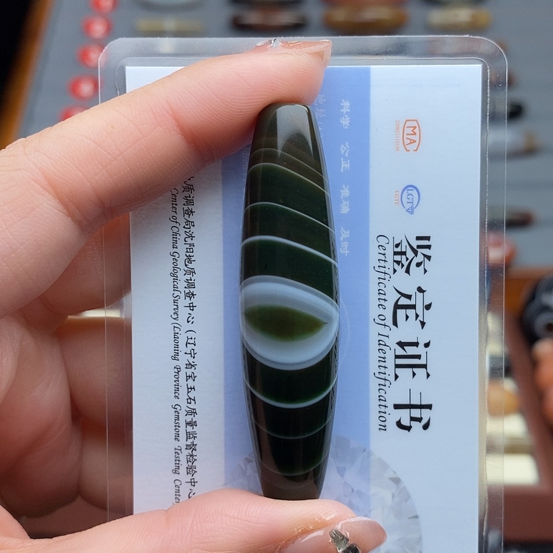 玛瑙/玉髓未镶嵌颈饰品****禅