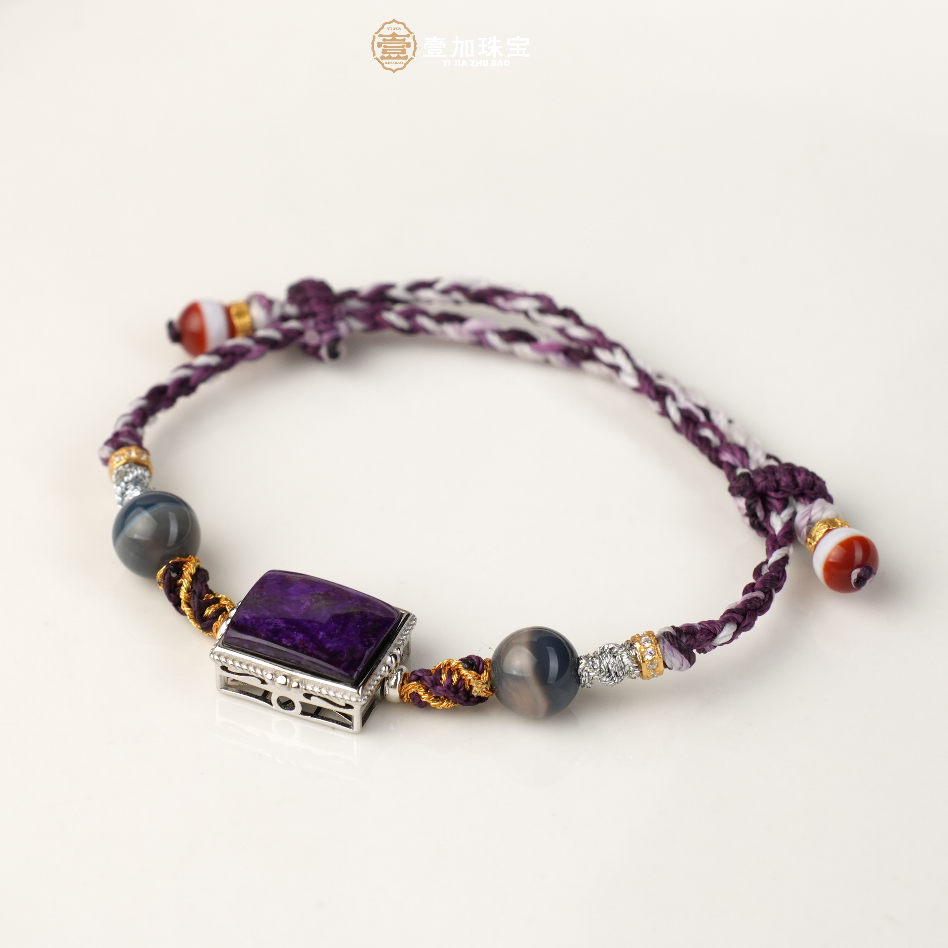 壹加师姐|紫韵织梦舒俱来手绳多样性发一7242N