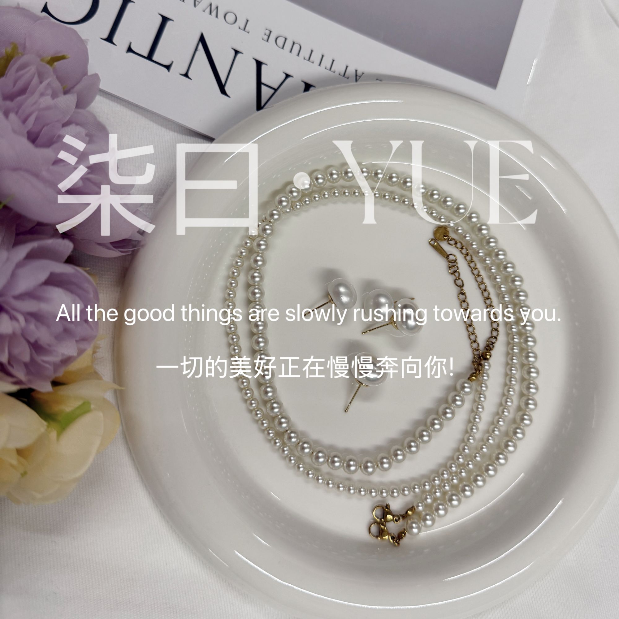 铜合金项链 铜合金饰品【湫月专属】项链专属