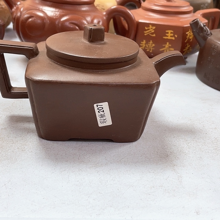 紫砂茶壶280cc宜兴紫砂壶