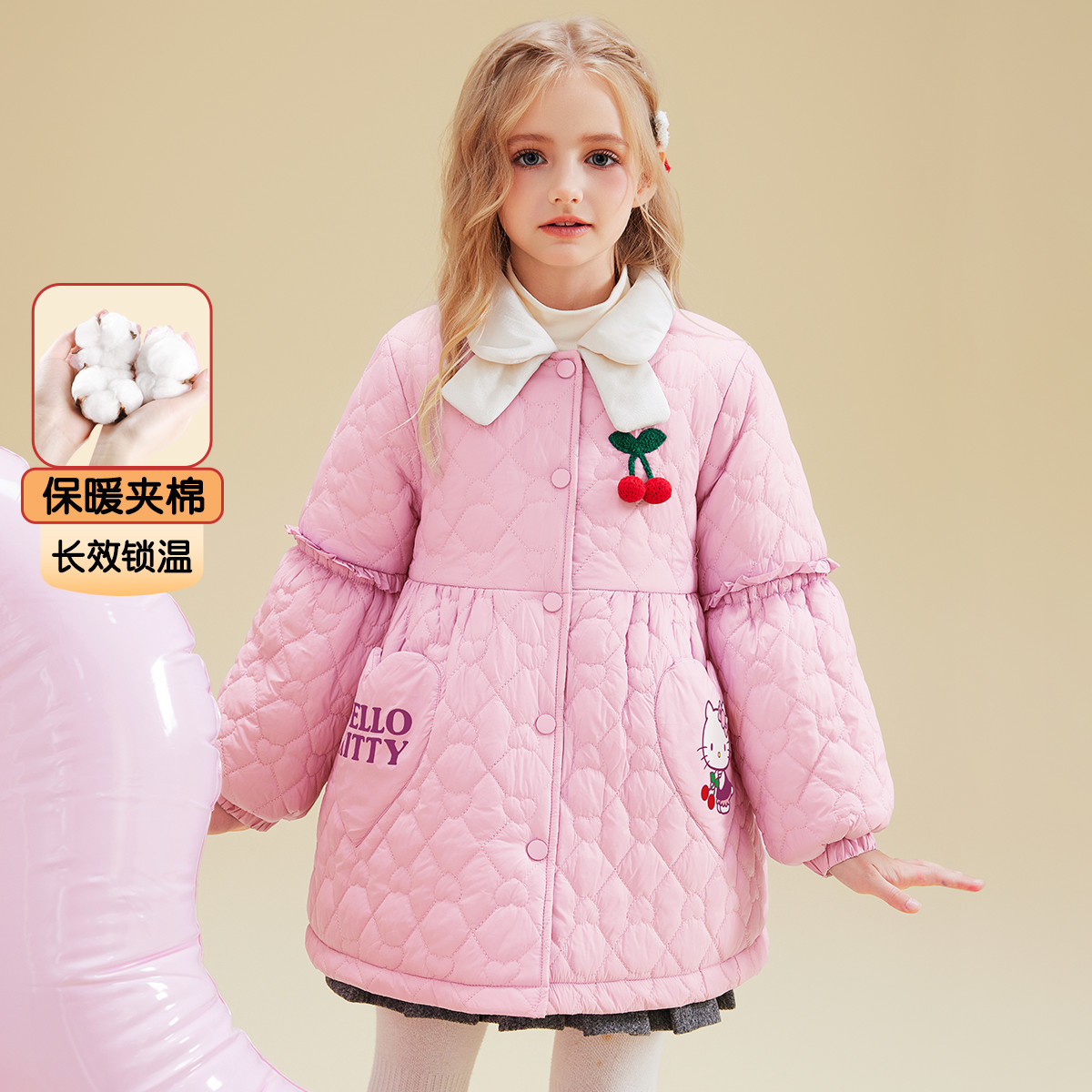 女童冬季夹棉加厚棉服外套2025新款爱心菱格锁温保暖中大童装