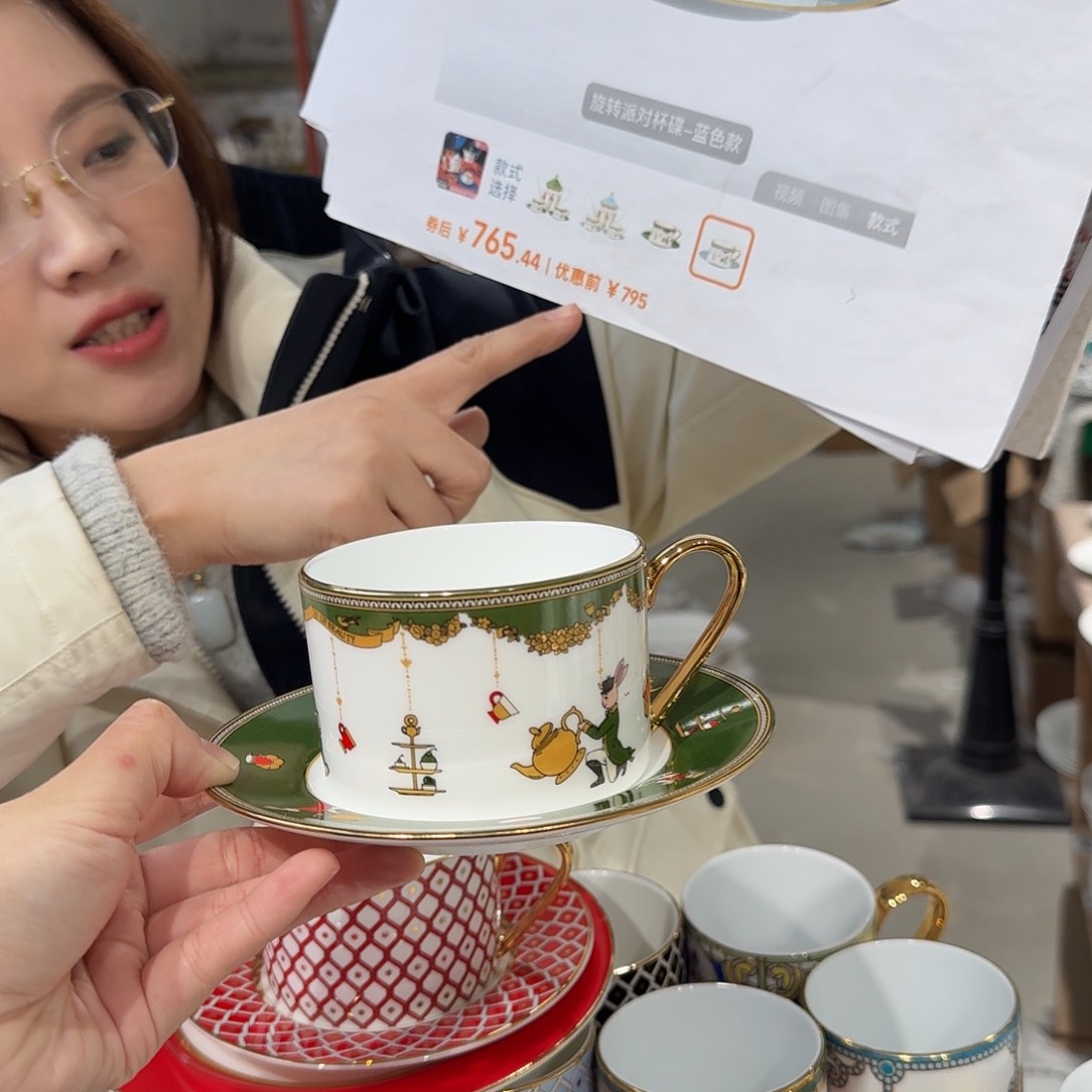 瓷鹅黄原单咖啡杯碟250ml一套微瑕 