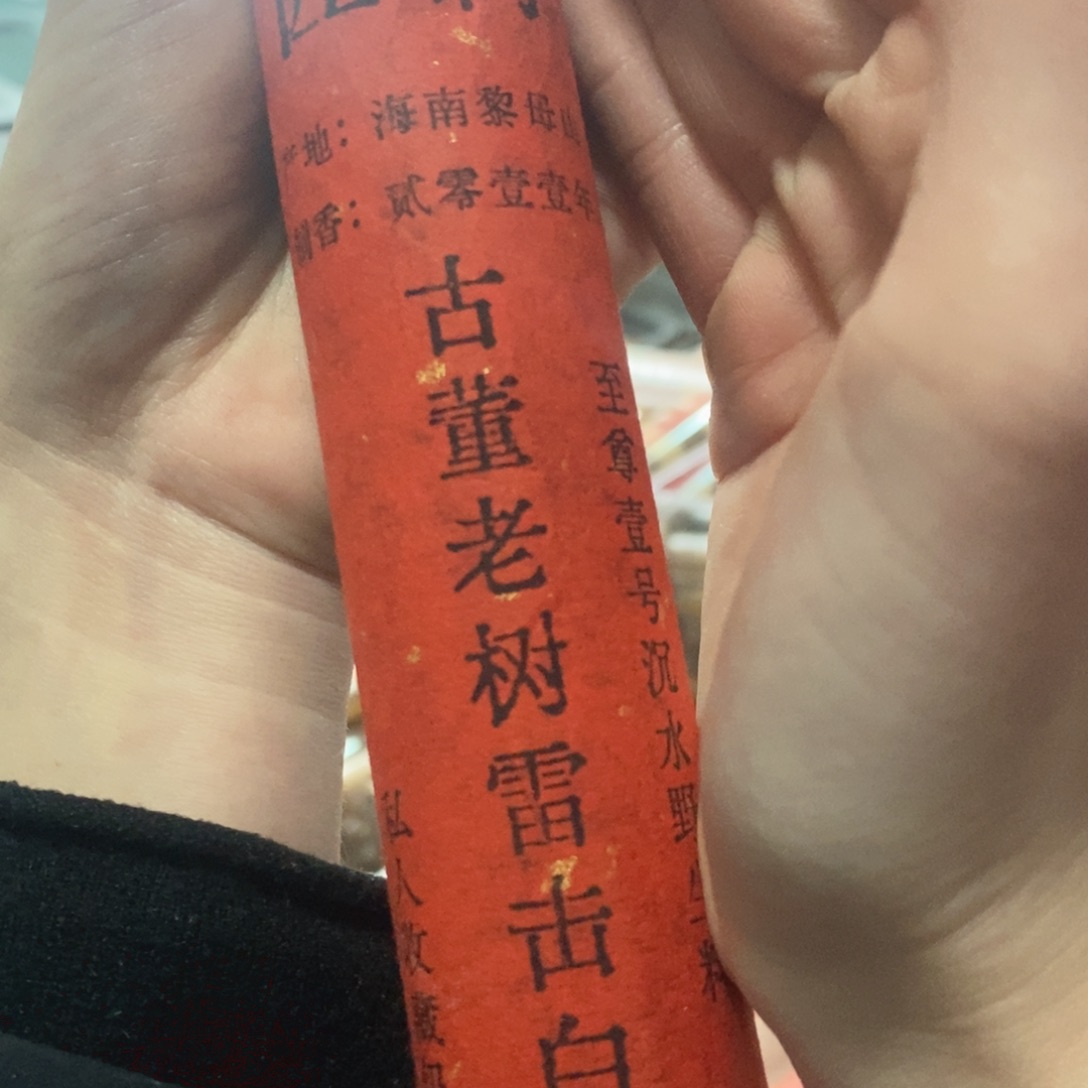 996669699666666999999999