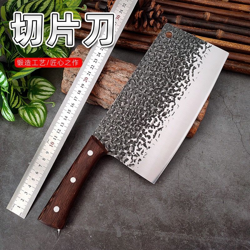 高硬度锋利无比手工锻打锤纹菜刀家用切片刀商用厨师专用切肉刀
