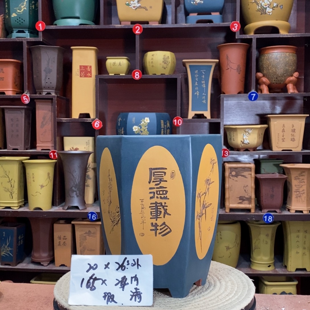 紫砂艺术紫砂花盆