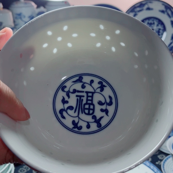 青花玲珑6寸面碗福字