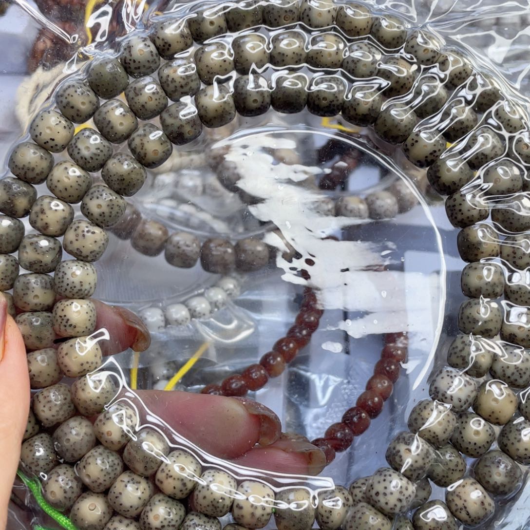 手串星月菩提石玉料长链8_9