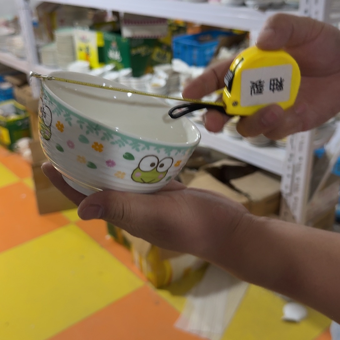 仓库直播瑕疵处理