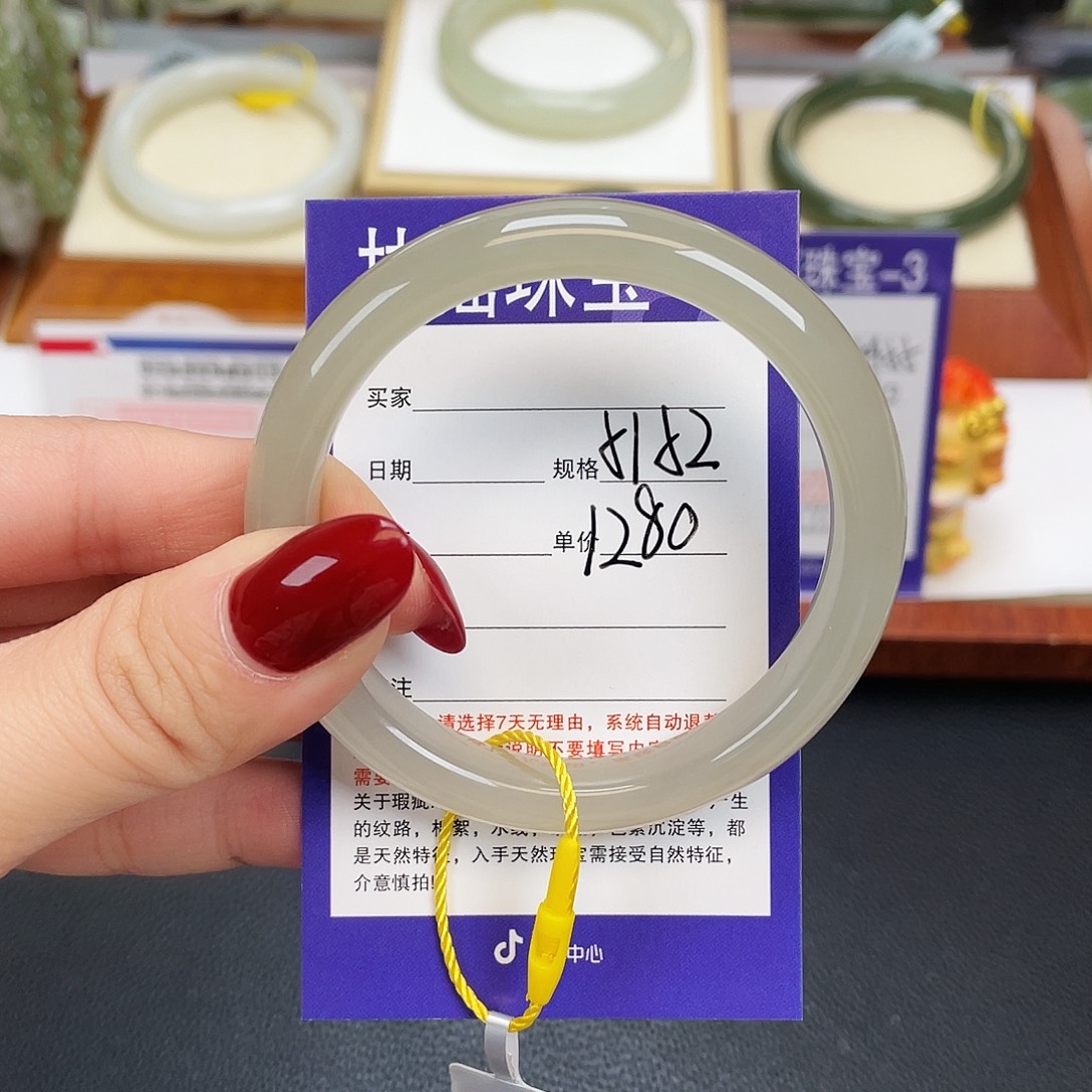 和田玉未镶嵌手镯