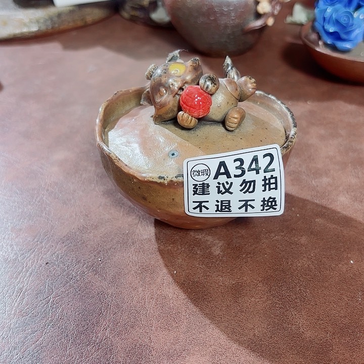 平**淡11111111111111111