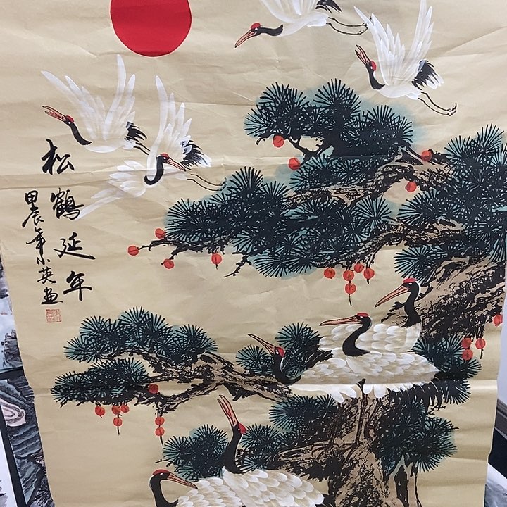 三个张画廊直播间！