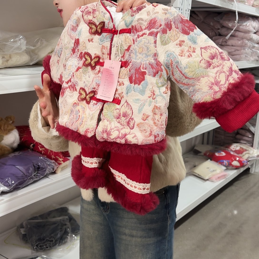 三只蝴蝶90.100随机发