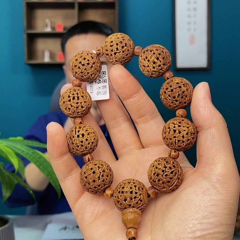 【闪购商品】2.1细密666666666666666