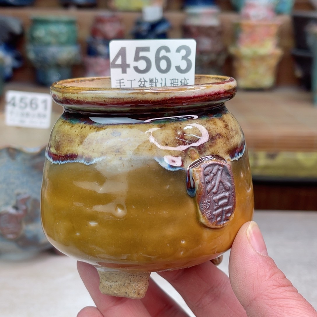 景德镇陶瓷艺术玖品瑕疵