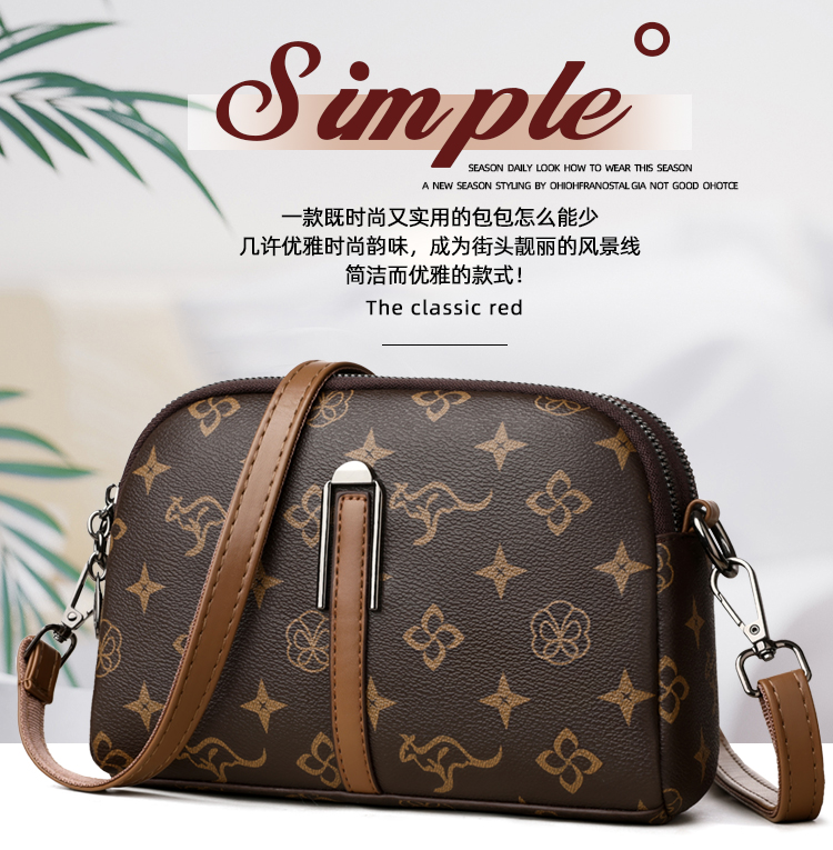 新款女包时尚流行潮流休闲包包百搭单肩斜挎轻奢优品潮包潮流女包