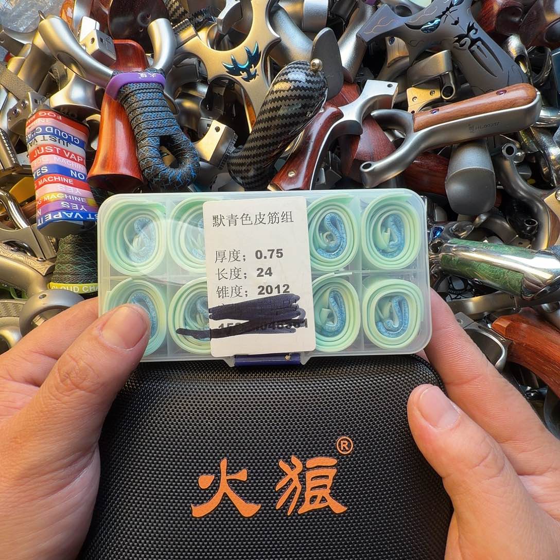 火狼蝙蝠二代送皮筋瞄具