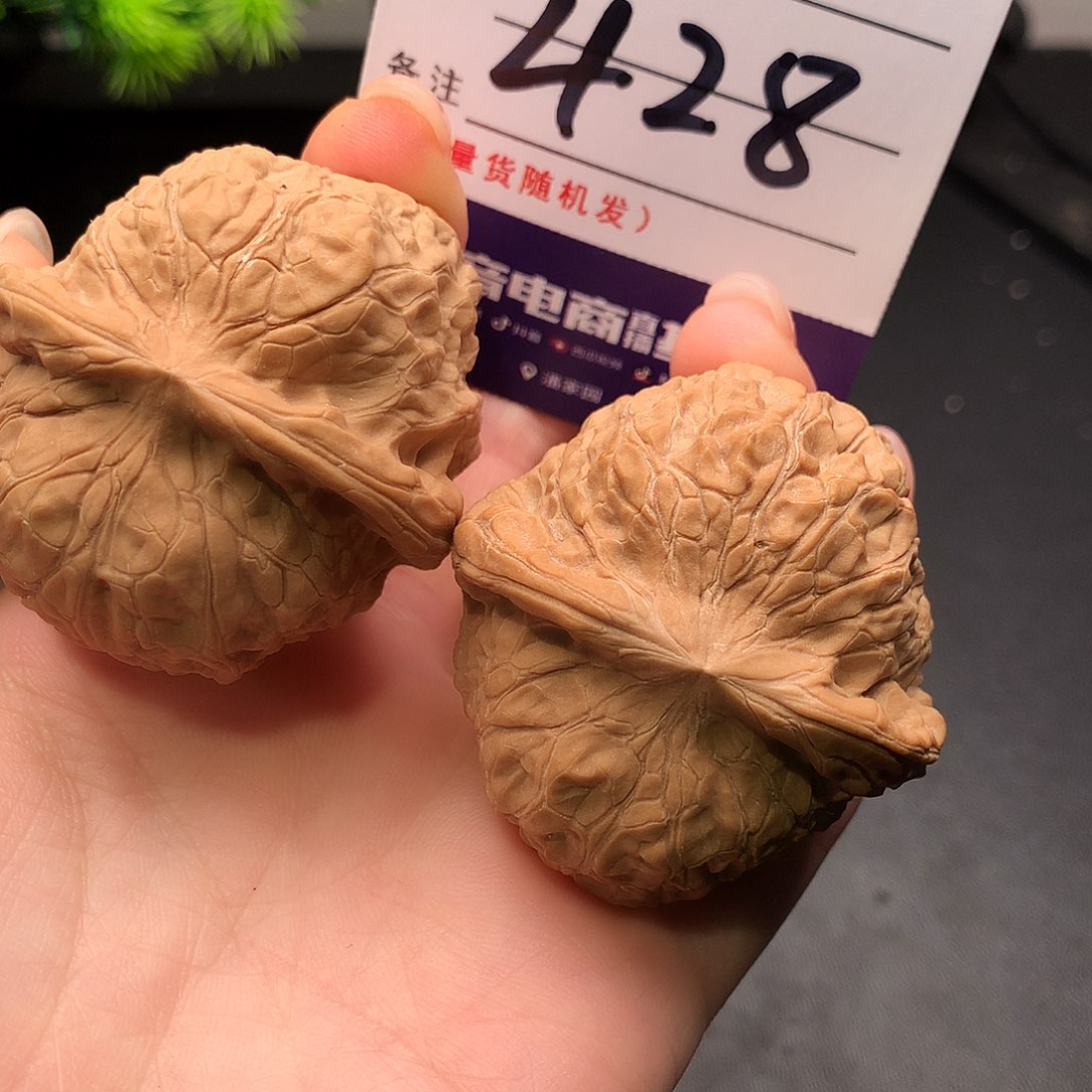 吊坠文玩核桃南瓜