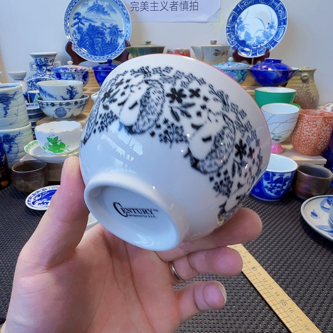 其他陶哈哈哈哈15