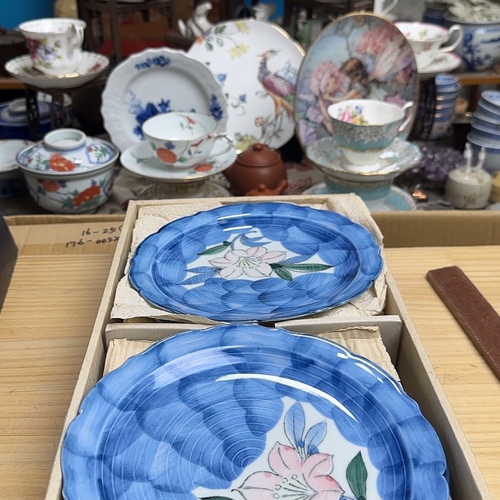 瓷片带款口径19.5啊啊啊啊啊