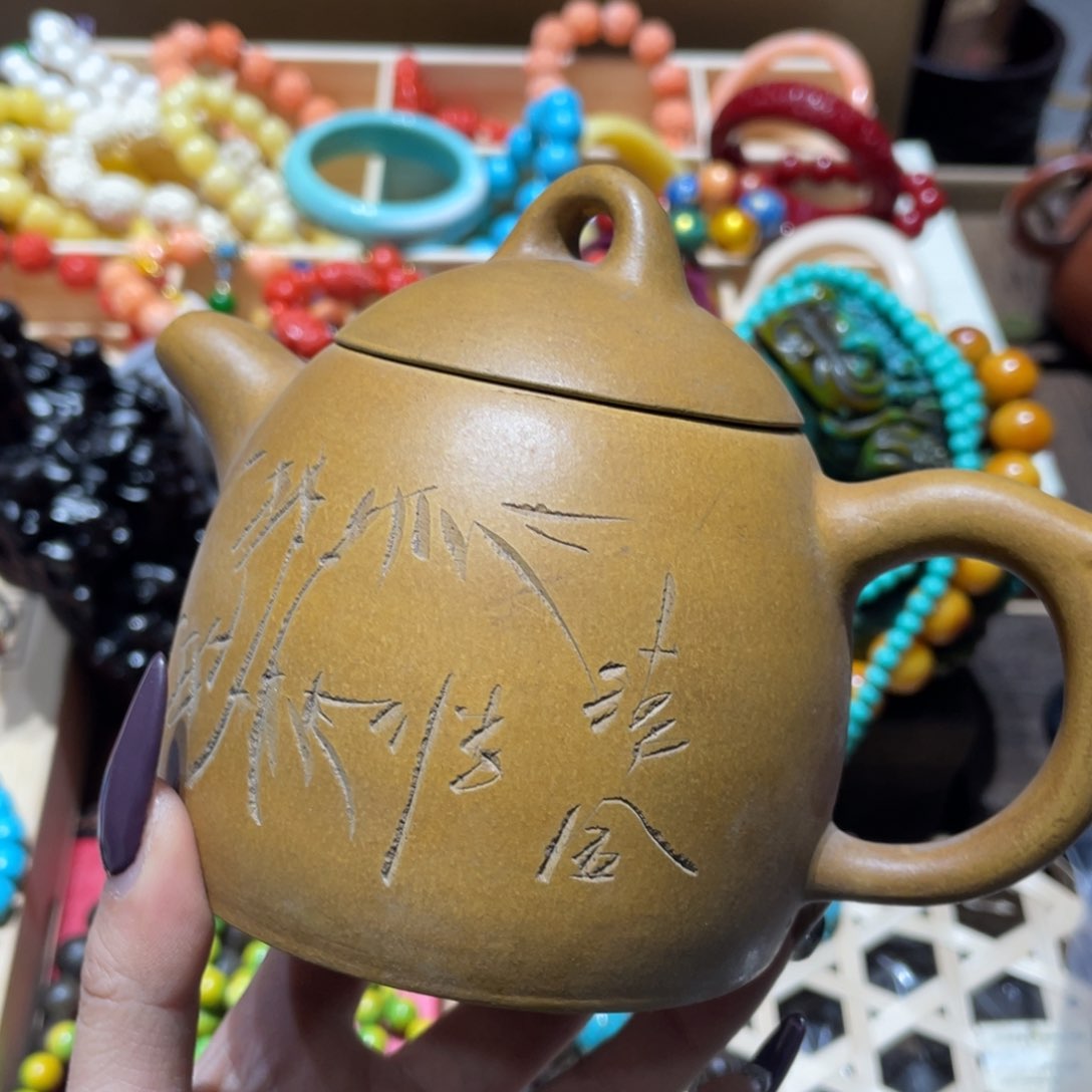 紫砂线香是什么意思拾*