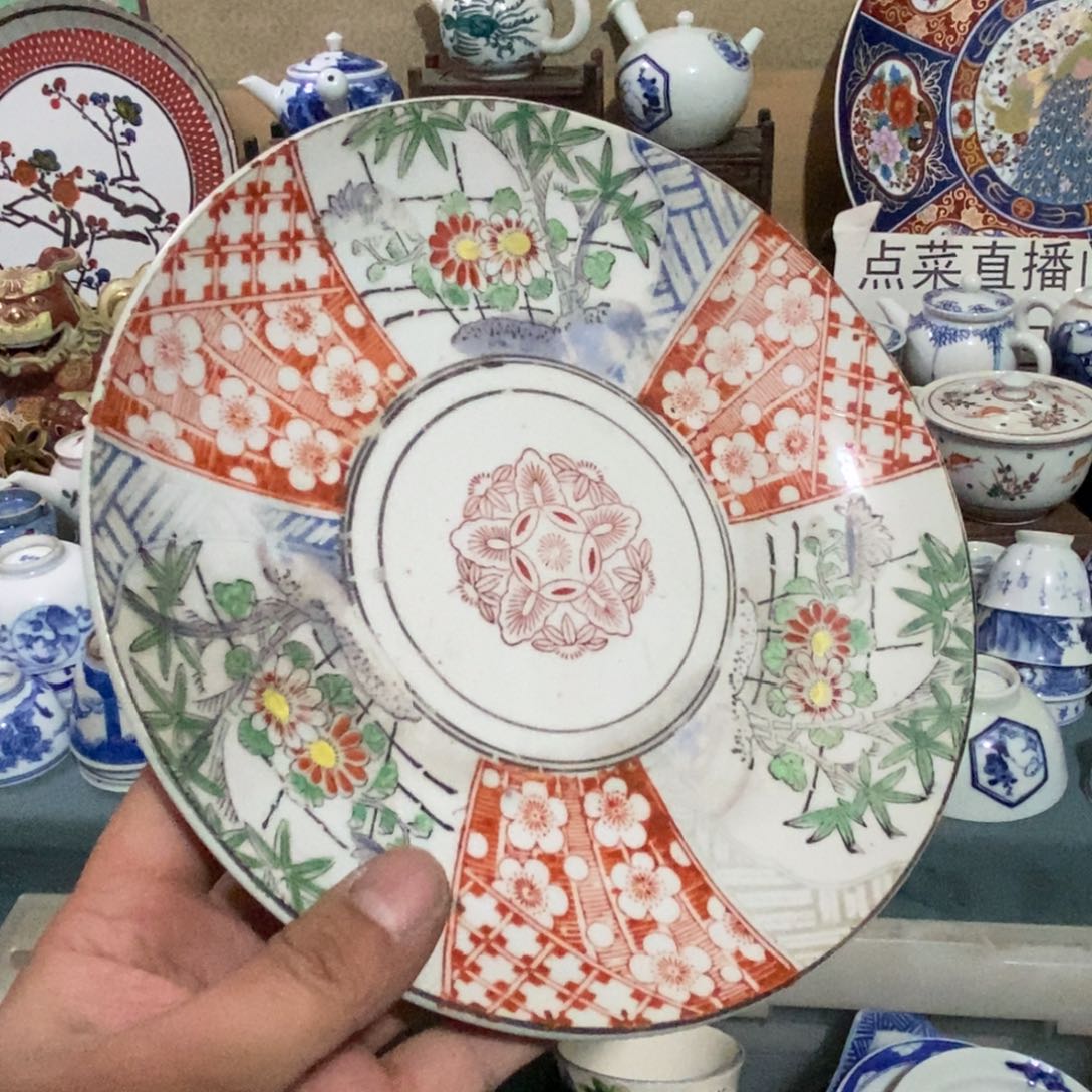 瓷片舶来瓷器满28包邮当日凑单